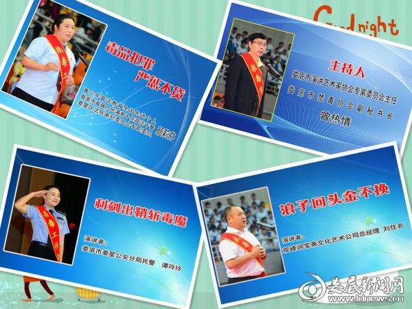 initpintu_副本