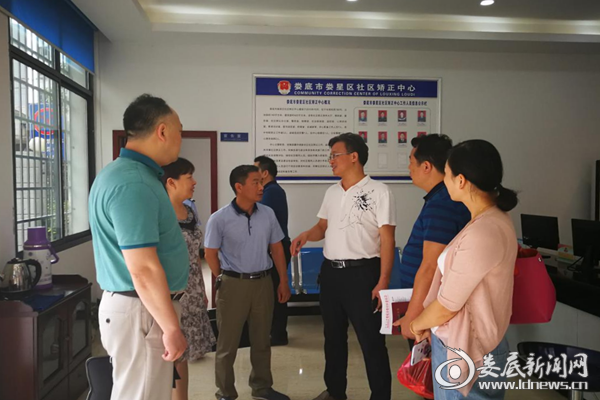 QQ图片20180613091158