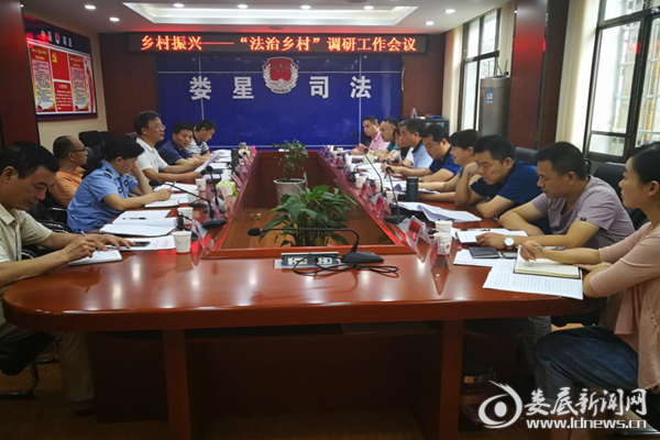 QQ图片20180613091148