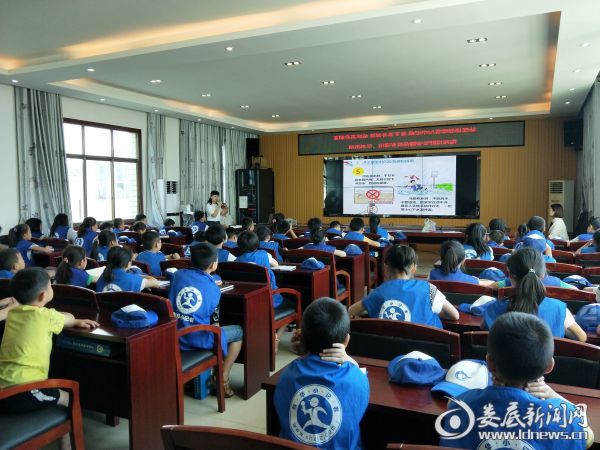 新华小记者学习山洪灾害防御知识