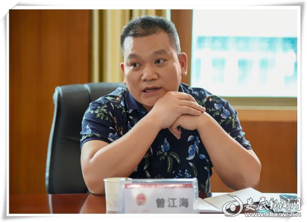 2 曾江海副书记讲话