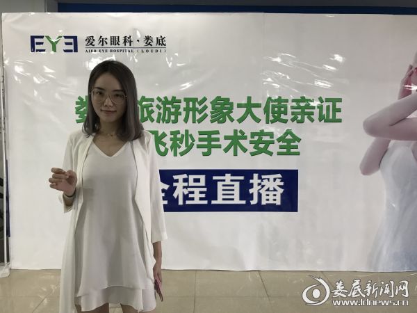 20180613_081323205_iOS
