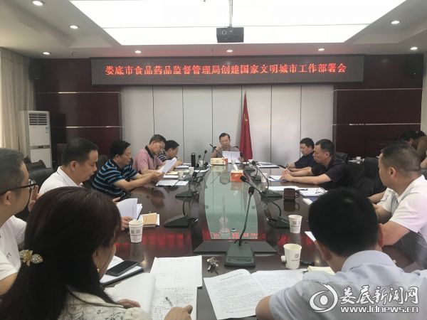 QQ图片20180615100005