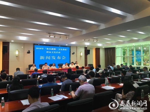 微信图片_20180615112224