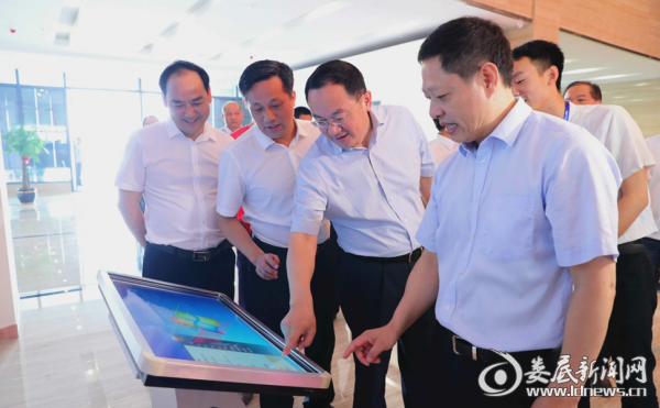 QQ图片20180616151242