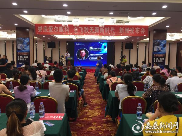 微信图片_20180617083422