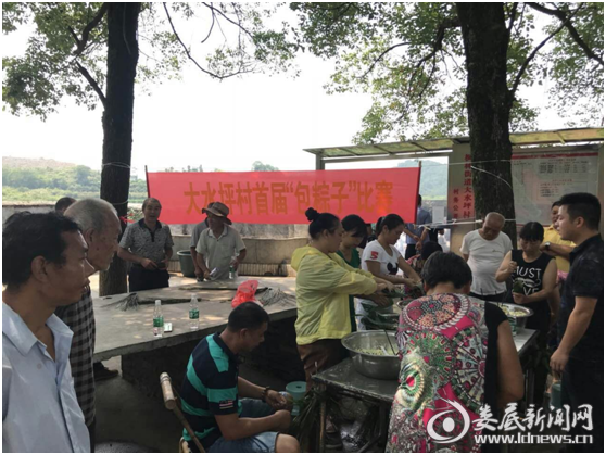 QQ图片20180618065801