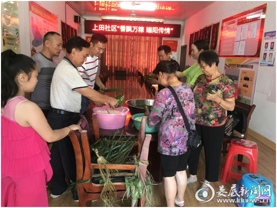 QQ图片20180618065833