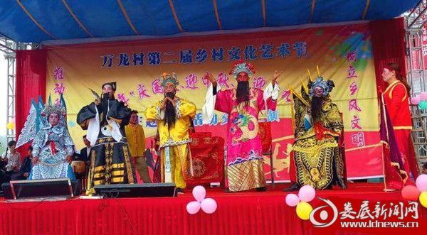 传统汉剧表演