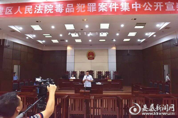 QQ图片20180620112726
