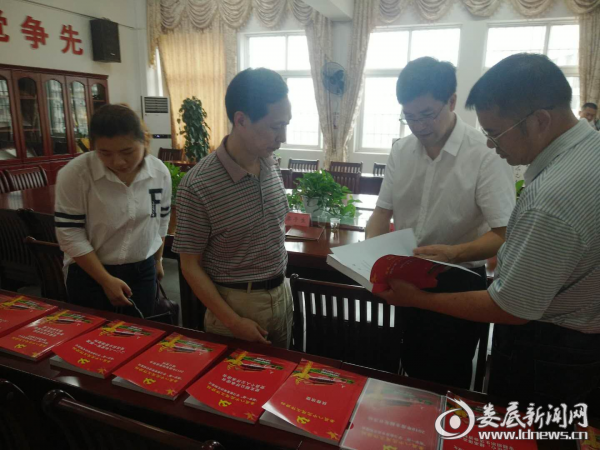 QQ图片20180620160945