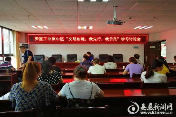 QQ图片20180620165608