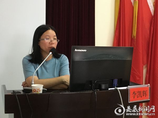 微信图片_20180620194129