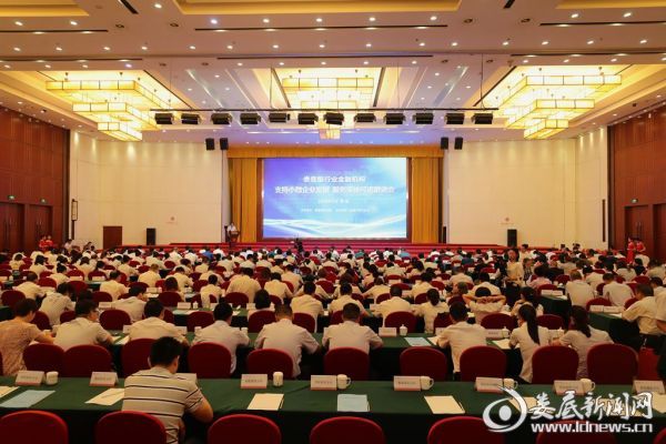 娄底银行业金融机构助力270家小微企业 新增贷