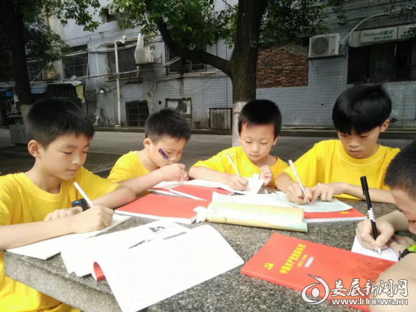 邰勇夫作文大课堂:诵读党史 立鸿鹄志 担当强国