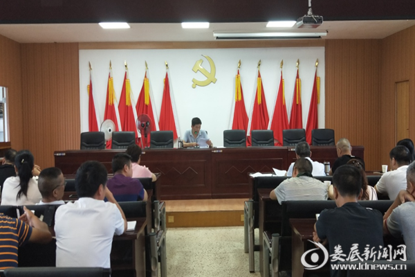 QQ图片20180622152930