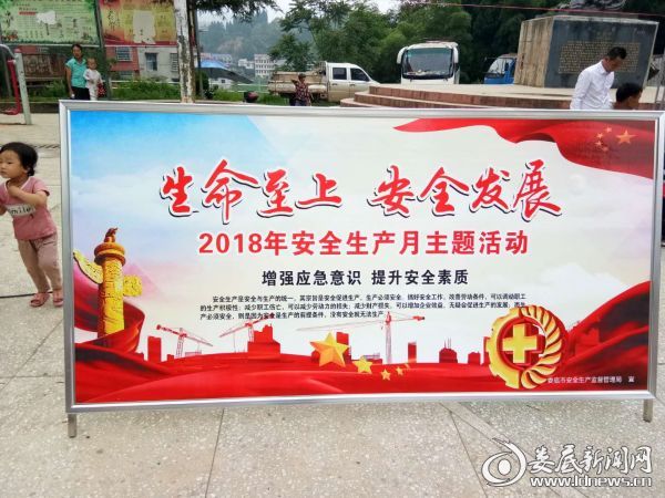 微信图片_20180622214537