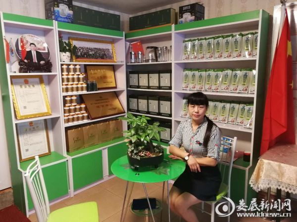 微信图片_20180625101113