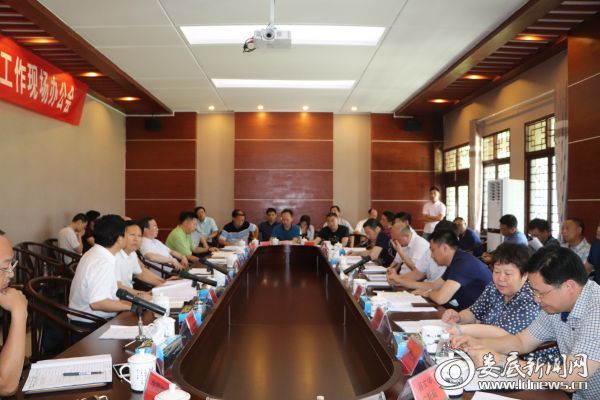 微信图片_20180625192046