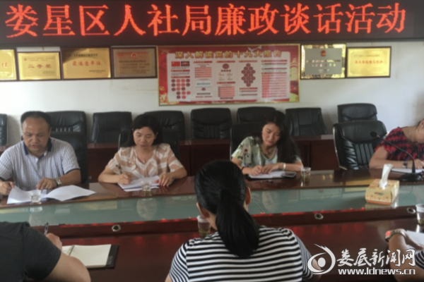 QQ图片20180627092750