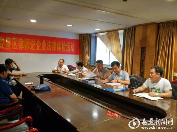 QQ图片20180627093638