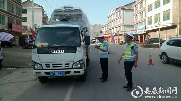 微信图片_20180627155010