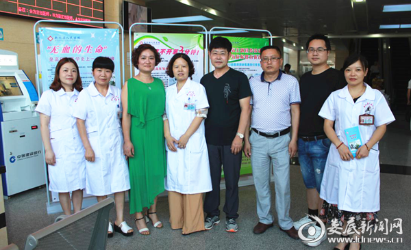 （副院长贾文勇、院长助理姜孝前到场指导）