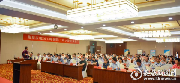 QQ截图20180628142626
