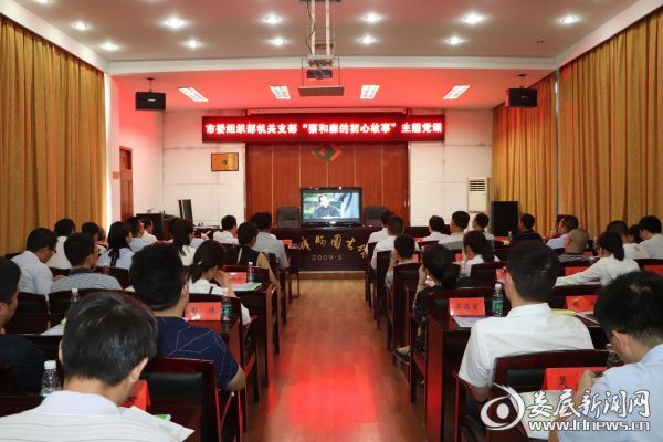 微信图片_20180628161231