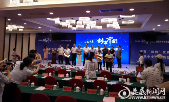 图片2