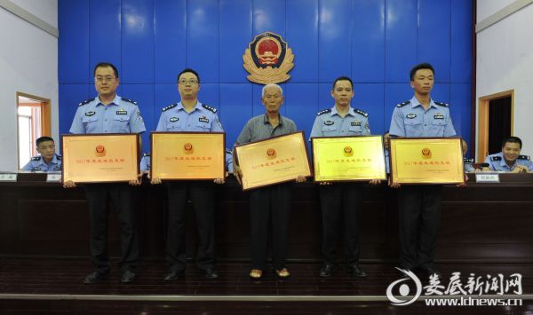 先进单位_看图王