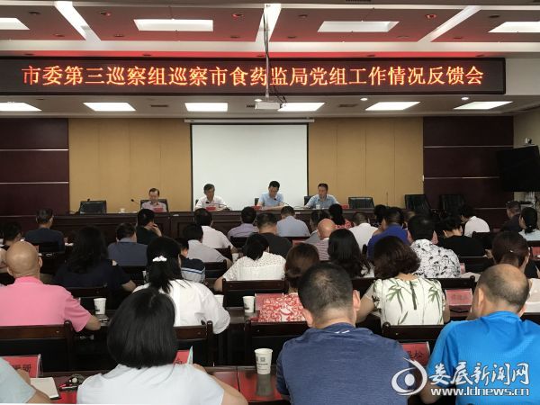 微信图片_20180703202638_副本
