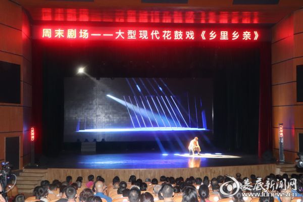 微信图片_20180707030502