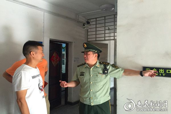 （检查企业消防设施）