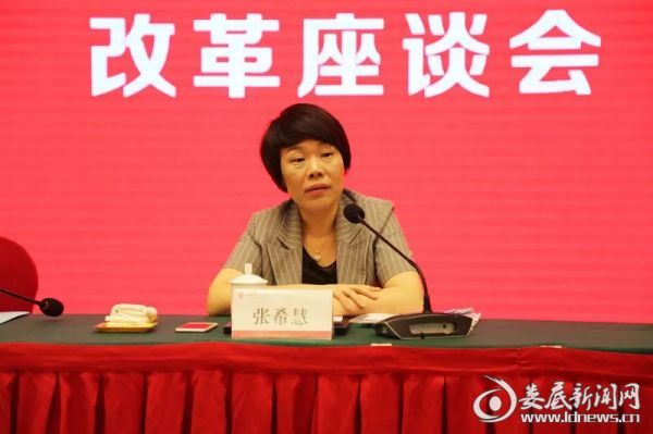 微信图片_20180710175207