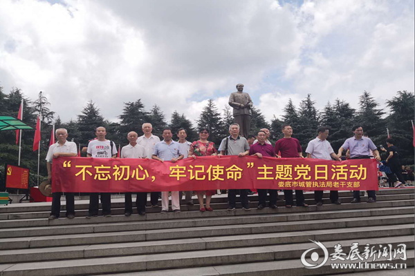 QQ图片20180711094131