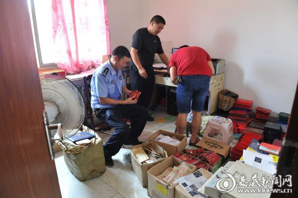 7.10造假案_008[1]_看图王