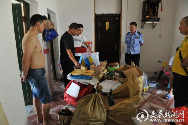 7.10造假案_099[1]_看图王