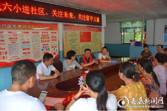 QQ图片20180712171558