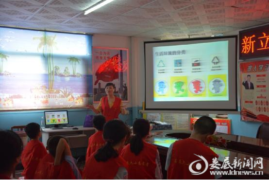 QQ图片20180712171450