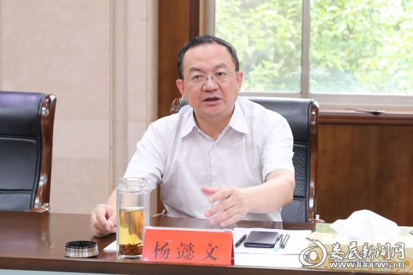 微信图片_20180713090326