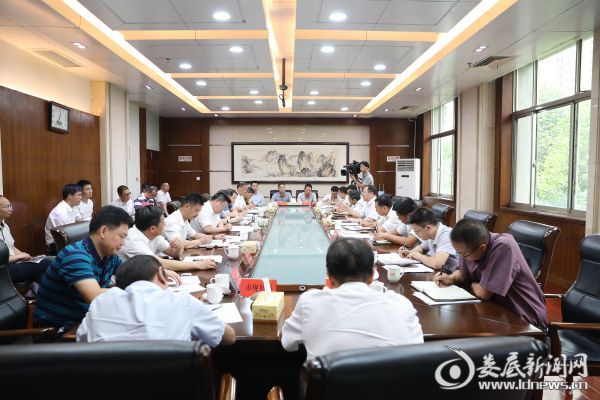 微信图片_20180713090314