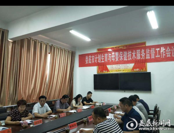 QQ图片20180713093540