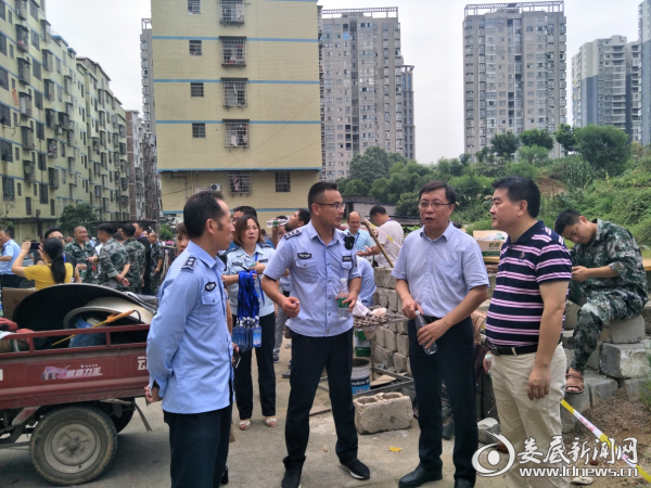 QQ图片20180713103004