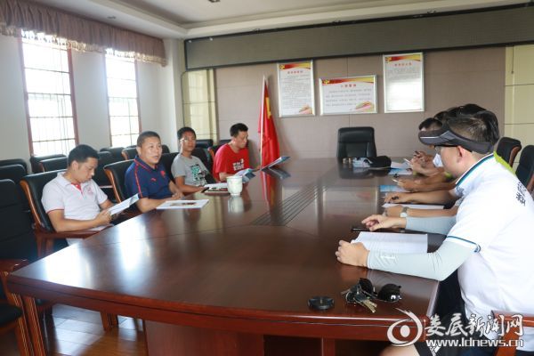 娄底市足协积极备战首届青少年足球赛