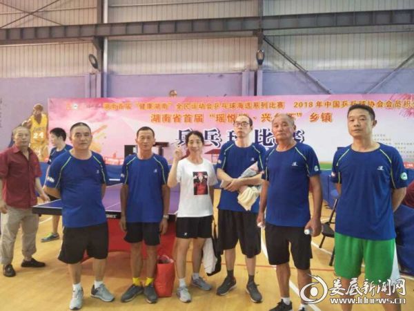 微信图片_20180715090317