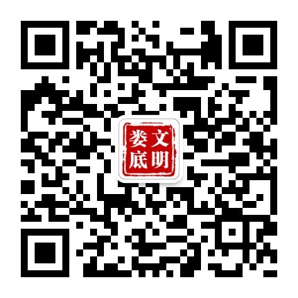 W020160705337945307004