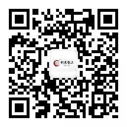 微信图片_20180715180804