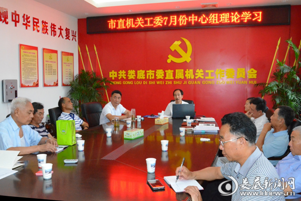 QQ图片20180716112522