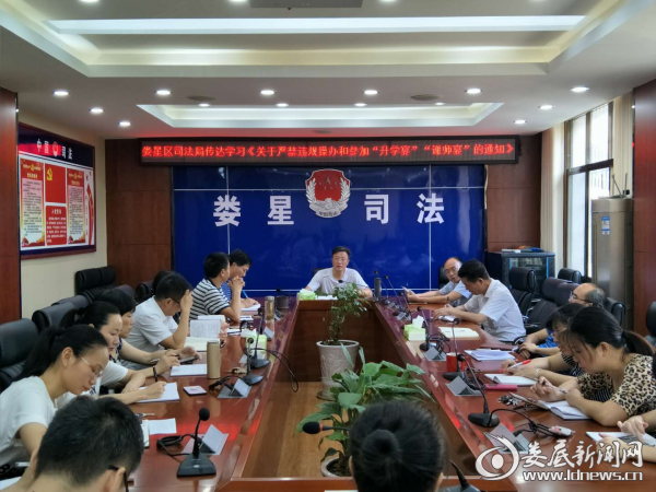 QQ图片20180716161315